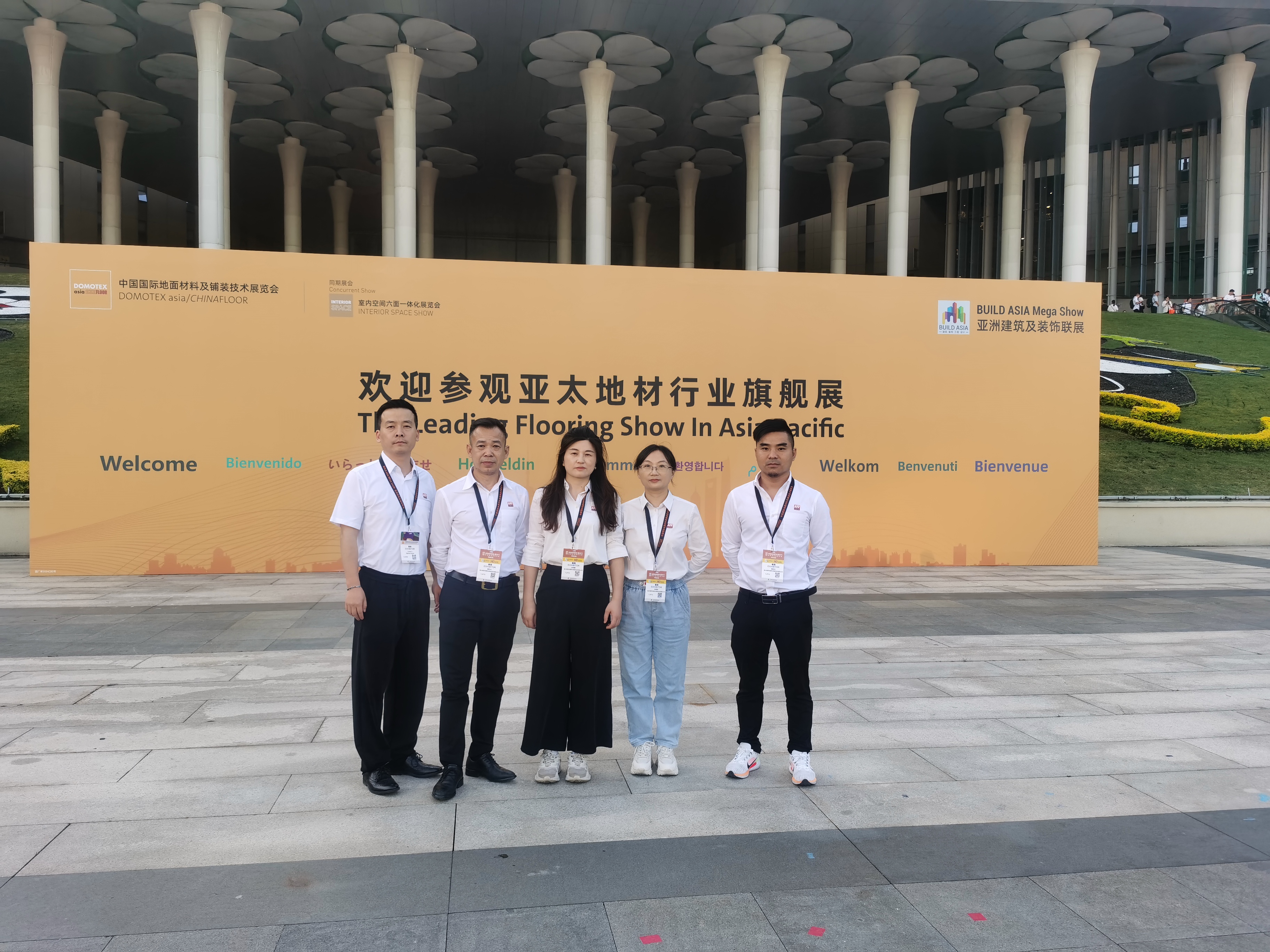 2024上海地材展完美落幕，盤點(diǎn)萊斯特精彩瞬間！